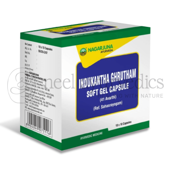 Nagarjuna Kerala Indukantha Ghrutham Soft Gel Capsule - 10 Cap