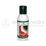 Nagarjuna Kerala Kalindhi Hair Oil - 100 ML (Pack of 2)