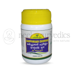 Nagarjuna Kerala Karppooraadi Choornnam - 50 Gm