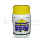 Nagarjuna-Kerala-Karppooraadi-Choornnam-–-50-Gm.png