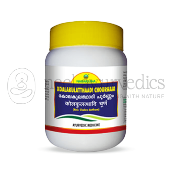 Nagarjuna Kerala Koalakulatthyaadi Choornnam - 500 Gm