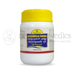 Nagarjuna-Kerala-Kottamchukkaadi-Choornam-–-50-Gm.png