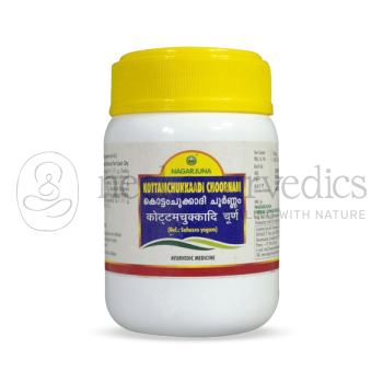 Nagarjuna Kerala Kottamchukkaadi Choornam - 50 Gm