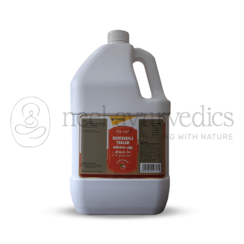 Nagarjuna Kerala Ksheerabala Thailam - 5 L