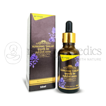 Nagarjuna Kerala Kumkumadi Thailam - 25 Ml