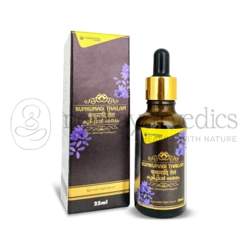 Nagarjuna Kerala Kumkumadi Thailam - 25 Ml
