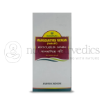 Nagarjuna Kerala Maanasamithra Vatakam - 50 Tab