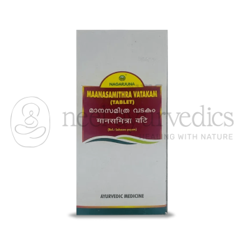 Nagarjuna Kerala Maanasamithra Vatakam - 50 Tab