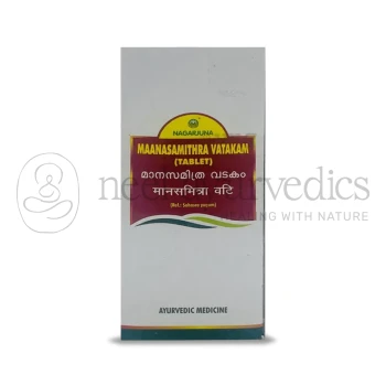 Nagarjuna Kerala Maanasamithra Vatakam - 50 Tab