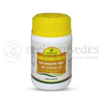 Nagarjuna Kerala Mahaakallyaanaka Ghrutham - 100 ml