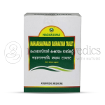 Nagarjuna Kerala Mahaaraasnaadi Kashaayam Tablets - 100 Tab