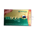Nagarjuna Kerala Mbody Herbal Moisturising Soap - 75 Gm (Pack of 6)