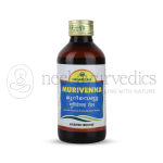 Nagarjuna Kerala Murivenna - 200 Ml (Pack of 2)