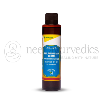 Nagarjuna Kerala Naalppaamaraadi Keram - 200 Ml