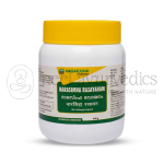 Nagarjuna Kerala Narasimha Rasayanam - 400 Gm