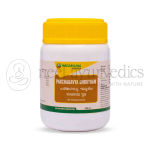 Nagarjuna Kerala Panchagavya Ghrutham - 200 Ml