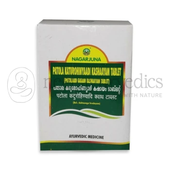 Nagarjuna Kerala Patola Katurohinyaadi Kashaayam Tablets - 100 Tab
