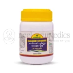 Nagarjuna Kerala Raasnaadi Choornam - 50 Gm (Pack of 3)