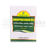 Nagarjuna-Kerala-Raasnaasapthakam-Kashaayam-Tablets-–-100-Tabs.png