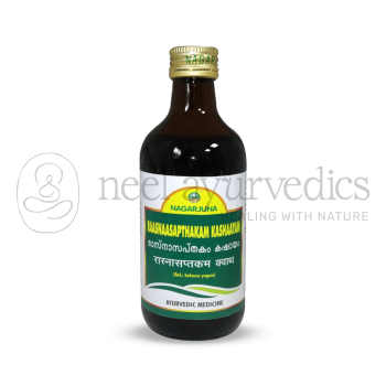 Nagarjuna Kerala Raasnaasapthakam Kashaayam - 200 ml