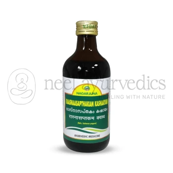 Nagarjuna Kerala Raasnaasapthakam Kashaayam - 200 ml
