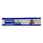 Nagarjuna Kerala Rheumat Balm - 20 Gm (Pack of 3)