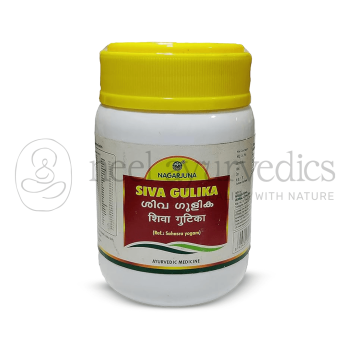 Nagarjuna Kerala Shiva Gulika - 50 Tab