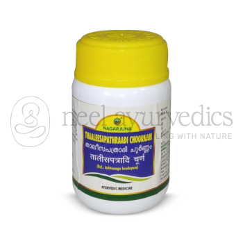 Nagarjuna Kerala Thaaleesapathraadi Choornnam - 50 Gm