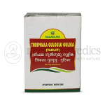 Nagarjuna Kerala Thriphala Gulgulu Gulika - 100 Tab