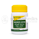 Nagarjuna Kerala Thrivruthu Lehyam - 100 Gm