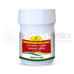 Nagarjuna kerala Dhanwantharam Gulika Tablets - 100 Tab