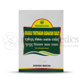 Nagarjuna kerala Gulgulu Thikthakam Kashaayam Tablets - 100 Tab