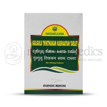 Nagarjuna kerala Gulgulu Thikthakam Kashaayam Tablets - 100 Tab