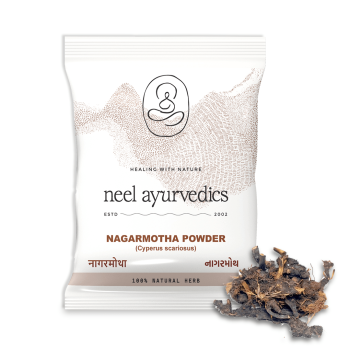 Neel Ayurvedics Nagarmotha Churna / Nagarmotha Powder / Cyperus scariosus Powder