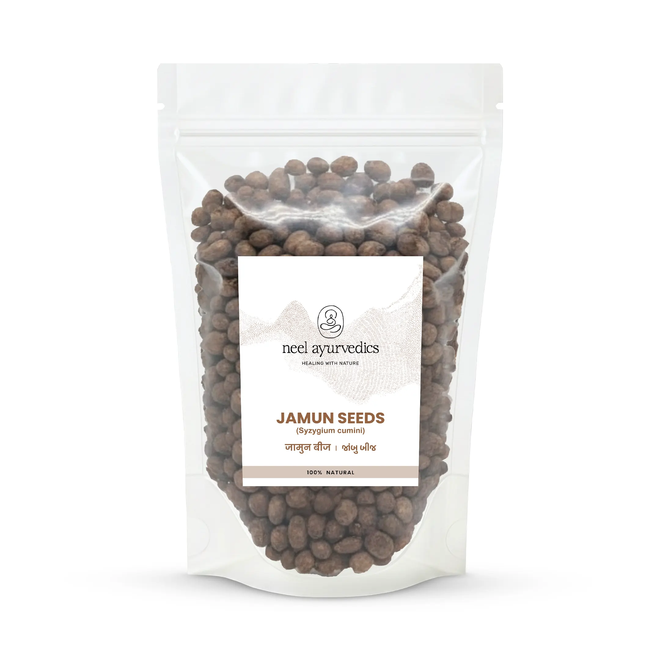 Neel Ayurvedics Jamun Seeds Neel Ayurvedics Jambu Beej