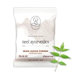 Neem-Leaves-Powder.png