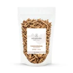 Neel Ayurvedics Pushkarmool