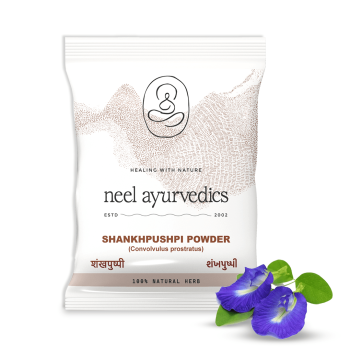 Neel Ayurvedics Shankhpushpi Churna / Shankhini Powder / Convolvulus prostratus Powder