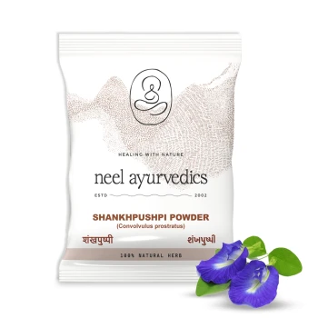 Neel Ayurvedics Shankhpushpi Churna / Shankhini Powder / Convolvulus prostratus Powder