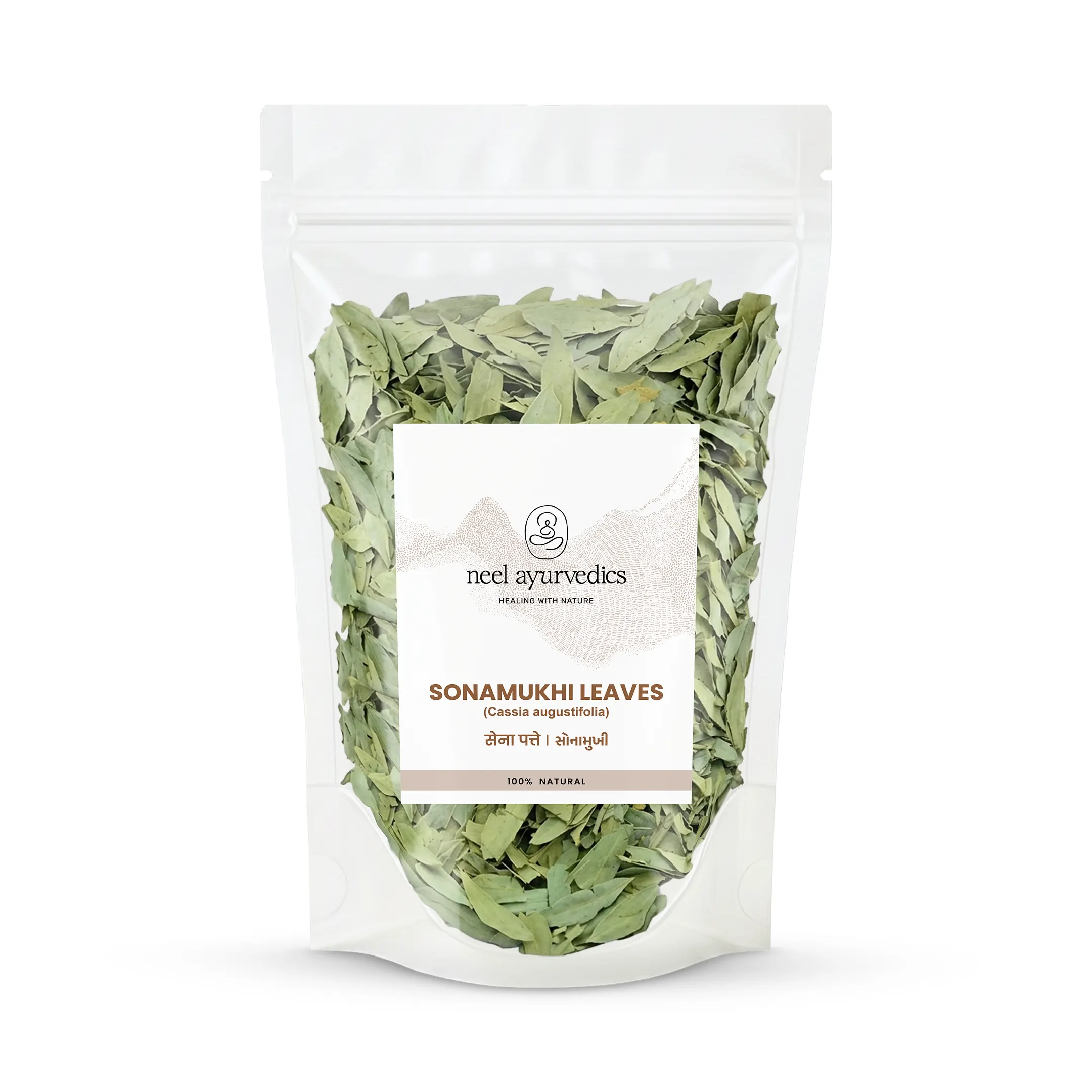 Sonamukhi Whole Herb Mockup Neel Ayurvedics Sonamukhi Leaves
