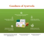 Himalaya-Triphala-Tablets-–-60-Tab.png