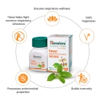 Himalaya-Tulasi-Tablet-–-60-Tab.png