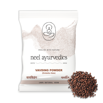 Red Vavding Powder