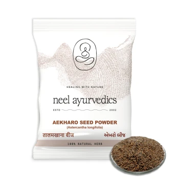 Neel Ayurvedics Aekharo Seed | Talimkhana Powder