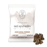 Neel Ayurvedics Anar Chhal Powder