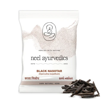 Neel Ayurvedics Black Nasotar Powder | nisoth black | operaculina turpethum