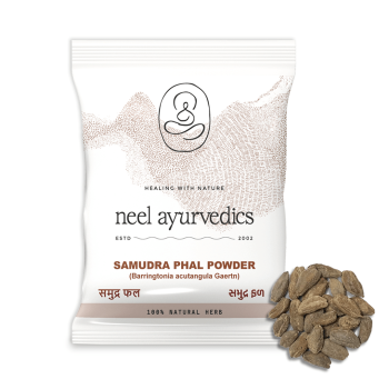Neel Ayurvedics Samudra Phal Powder