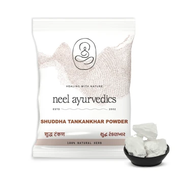 Neel Ayurvedics Shuddh Tankankhar Powder | Borax Powder
