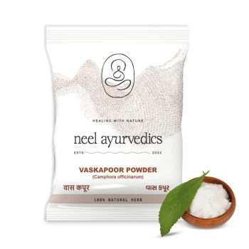 Neel Ayurvedics Vaskapoor Powder