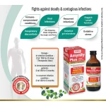 Aimil-Amynity-Plus-Liquid-Sugar-Free.png